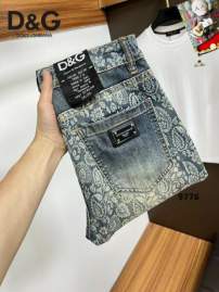 Picture of DG Jeans Long _SKUDGsz28-3825tr2049024